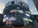 P8.33mm Outdoor Led Curtain Wall IP65 Waterproof For Advertising