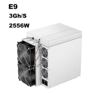 Wholesale FCC 2556W 12V Antminer E9 3Gh Bitmain EtHash ASIC Mining Device from china suppliers