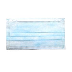 Wholesale Automobile Exhaust Disposable Mouth Mask Three Layers Nonwoven Fiber Fabric from china suppliers