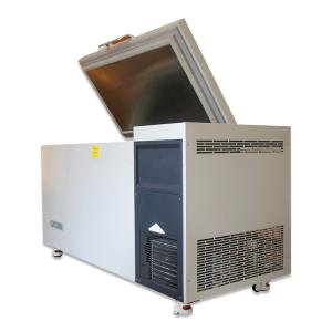 Wholesale -50 Degree Ultra Low Temperature Freezer Use For Tuna Storage from china suppliers