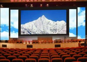 Wholesale SMD Programable Full Color Outdoor Led Screen Rental P5.95mm / P6mm Seamless Cabinet from china suppliers