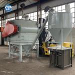 Long Lifetime Double Twin Shaft Agravic Paddle Mixer Blender Machine Wall Putty