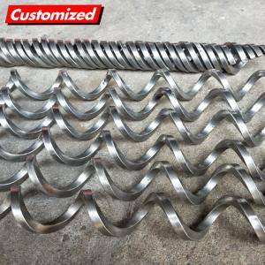 Wholesale Customized Shaftless Auger Flighting Combine Harvester Shaftless Auger from china suppliers