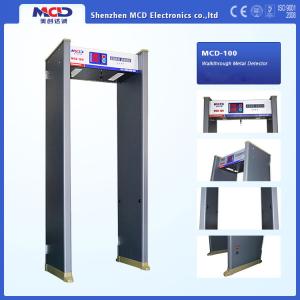 Wholesale Economical Security Inspection Door , Practical 6 zones Walkthrough Metal Detector from china suppliers