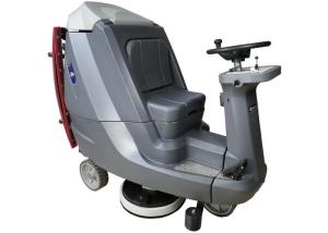Wholesale Wet And Dry Ride On Floor Scrubbers / Delicate Gym Floor Cleaning Machines from china suppliers