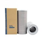 Hydraulic Oil Filter Engine Parts 154-19-12130 2M3943 HF6097 P559740 H-5504 9M