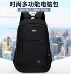 Business Multi-Function Large-Capacity Travel Computer Backpack Leisure College
