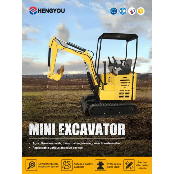 Free Shipping EPA Mini Digger Excavator 1.7 Ton Excavator Hydraulic Excavator