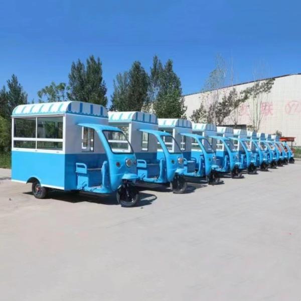 Manufacturing Plant Outlet Multipurpose Electric Tricycle for Fast Food and