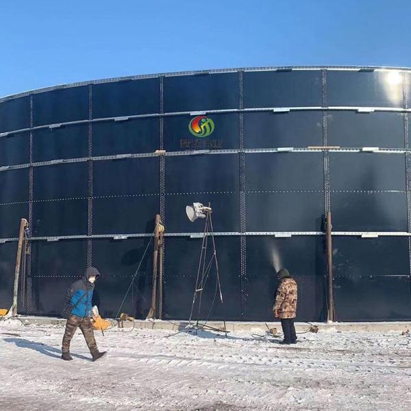 Movable Organic Waste Tank With Anti Corrosive Spray Paint And On Site