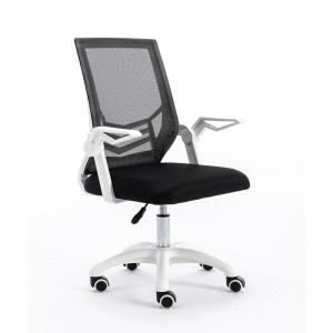 Wholesale Modern Design Office Furniture Ergonomic Mesh Swivel Chair for Corporate Bedroom from china suppliers