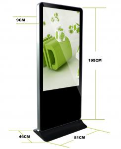 China Shopping Mall Wireless LCD Floor Stand Display with MP4 MPG2 MP3 on sale