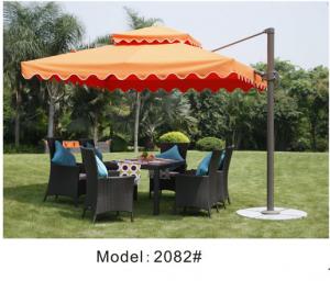 China garden furniture wicker gazebo/canopy-2082 on sale