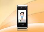 200000logs Linux biometrics Facial Recognition Time Attendance System