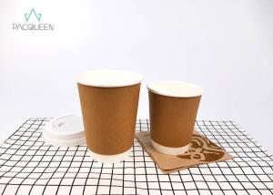 Wholesale White / Brown Disposable Paper Coffee Cups With Lids Eco Friendly Multiple Sizes from china suppliers