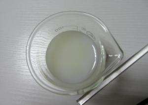 China Self Matting Waterborne Acrylic Resin Aliphatic Polyurethane Acrylate Dispersion on sale