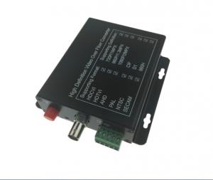 Hi - Definition Analog Video Transmitter And Receiver Automatically Identify