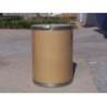 Buy cheap Diazolidinyl Urea/preservatives/antiseptic from wholesalers