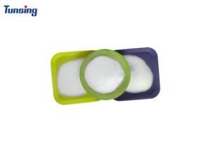 Wholesale 1kg 5kg White Tpu Dtf Transfer Adhesive Powder Hot Melt Powder For Dtf Textile T-Shirt Printing from china suppliers