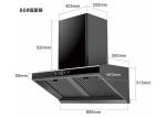 High-End Range Hood With Oil Fume Separation And Purification,oil Electric
