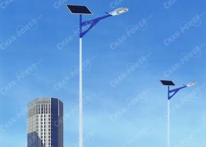 Wholesale Waterproof Solar Led Garden Lights , Chanpower Solar Powered Landscape Lights from china suppliers