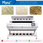 Steel Frame Japonica Rice Color Sorter Machine With Power 5.5kW