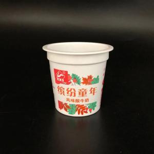 Wholesale 125ml ice cream container with foil lid plastic yogurt cup from china suppliers