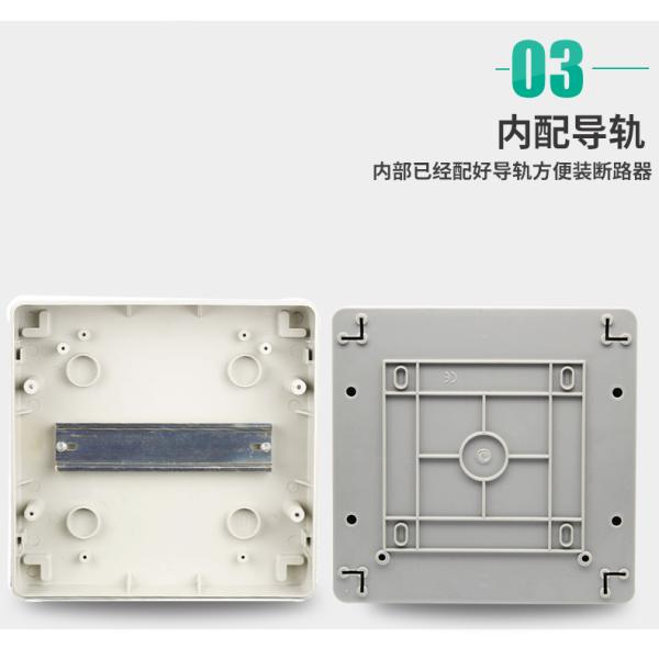 IEC60439-3 Surface Mounted 100A Outdoor Db Box