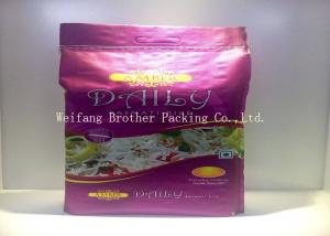 Wholesale PET Food Packaging BOPP Woven Bags , Laminated Woven Polypropylene Bags from china suppliers