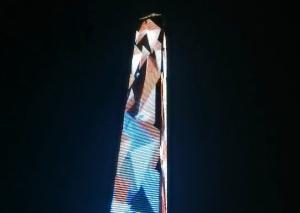 Wholesale 260W/Sqm 2R2G2B DIP Transparent Led Video Wall 7200CD/Sqm P25 from china suppliers