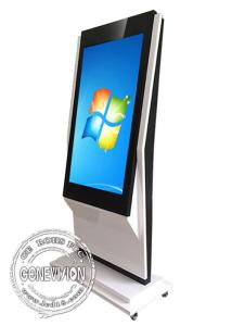 Wholesale 1920 * 1080 Resolution LCD shopping mall kiosk 55 Inch Android / Windows System from china suppliers
