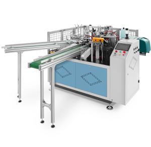 Wholesale 125mm Single Layer Juice Coffee Paper Cup Lid Machine For Ice Cream from china suppliers