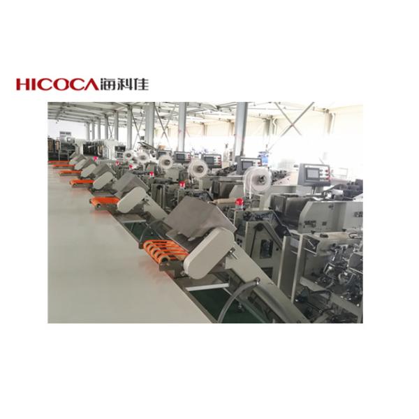 Touch Screen Noodles Packing Machine M - Shape Packaging Long Operating Life