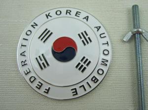 Wholesale Custom Design Top Quality Car Badge Emblem Front Car Metal Badge from china suppliers
