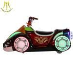 Hansel amusement park equipment electric motorbike kiddie ride coin operated