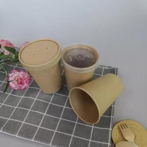 Wholesale 32oz Paper Coffee Cups High Quality Coffee Cups Disposable Eco Friendly Biodegradable Paper Cup from china suppliers