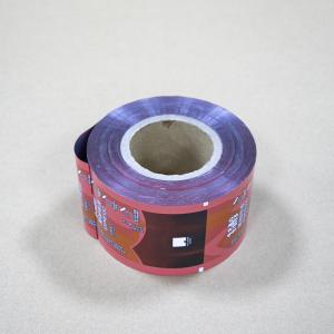 Wholesale Eco-Biodegradable Custom Sizes / Thickness FDA Food-Grade High-Barrier Solid Beverage Packaging Film from china suppliers