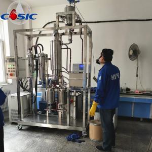 Wholesale Short Path 50kw 0.2m2 Molecular Distillation Machine from china suppliers