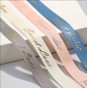 Wholesale Custom Printed Grosgrain Ribbons for Gift Wrapping and Decoration from china suppliers