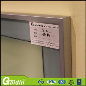 Wholesale anodized glass insert T5 factory supply toilet aluminum door frame from china suppliers
