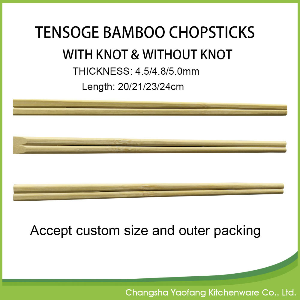 21cm Bamboo Disposable Sushi Chop Sticks Tensoge Natural Chopsticks