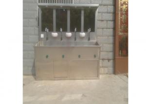 Wholesale 500ml/h Clean Room Equipments SUS Wash Sink Hospital Medical Hand Washing Basin from china suppliers