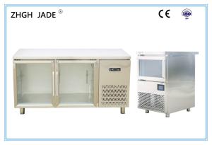 Wholesale Thicker SS Material Blue Light Inside Refrigerator Accurate Refrigeration from china suppliers