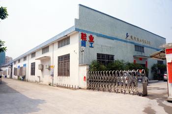 Heshan Jianxing Shoe Co., Ltd.