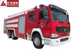 High Pressure Fire Rescue Truck Long Distance Water Jetting 12T Capacity