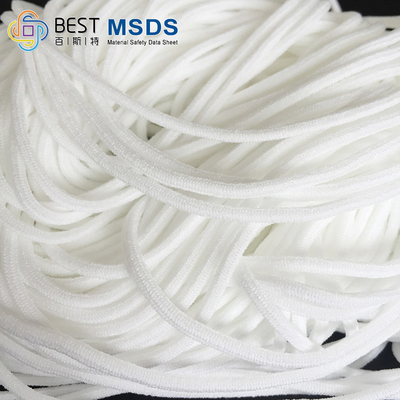 2.5mm 3mm 1/8" Round Elastic Band For Earloop Medical 3ply Face Mask