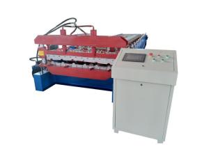 Wholesale Solid Shaft Roofing Sheet Roll Forming Machine Material Thickness 0.3-0.8 MM from china suppliers