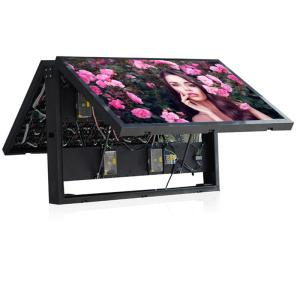 Wholesale P3RGB Outdoor Front Service Led Display Video Wall WIFI Control from china suppliers