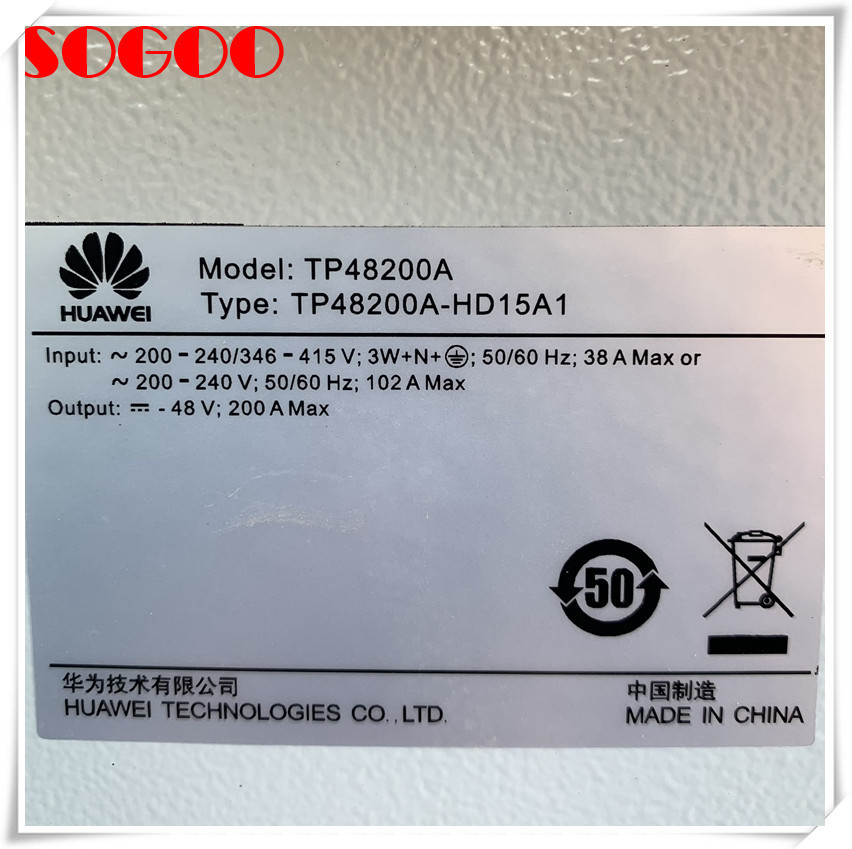 Huawei TP48200A-HD15A1 Telecom Power Supply System 48V 200A Telecom Outdoor Cabinet