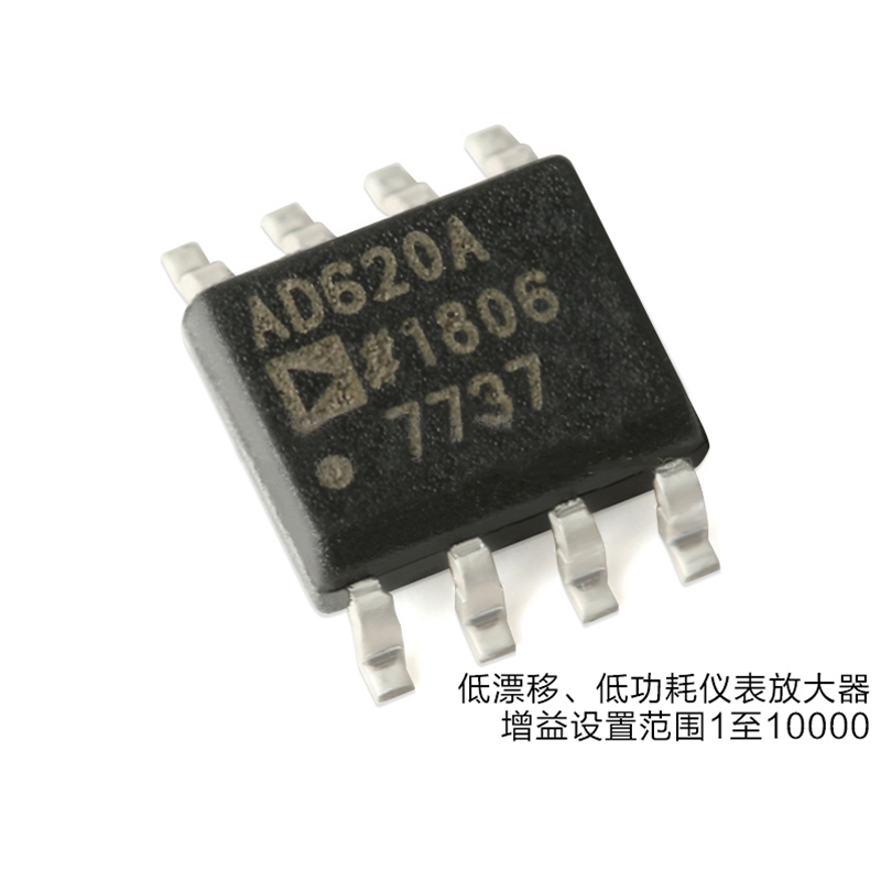 Wholesale AD620ARZ-REEL7 Instrumentation Amplifiers Analog Devices Inc. 17kHz from china suppliers